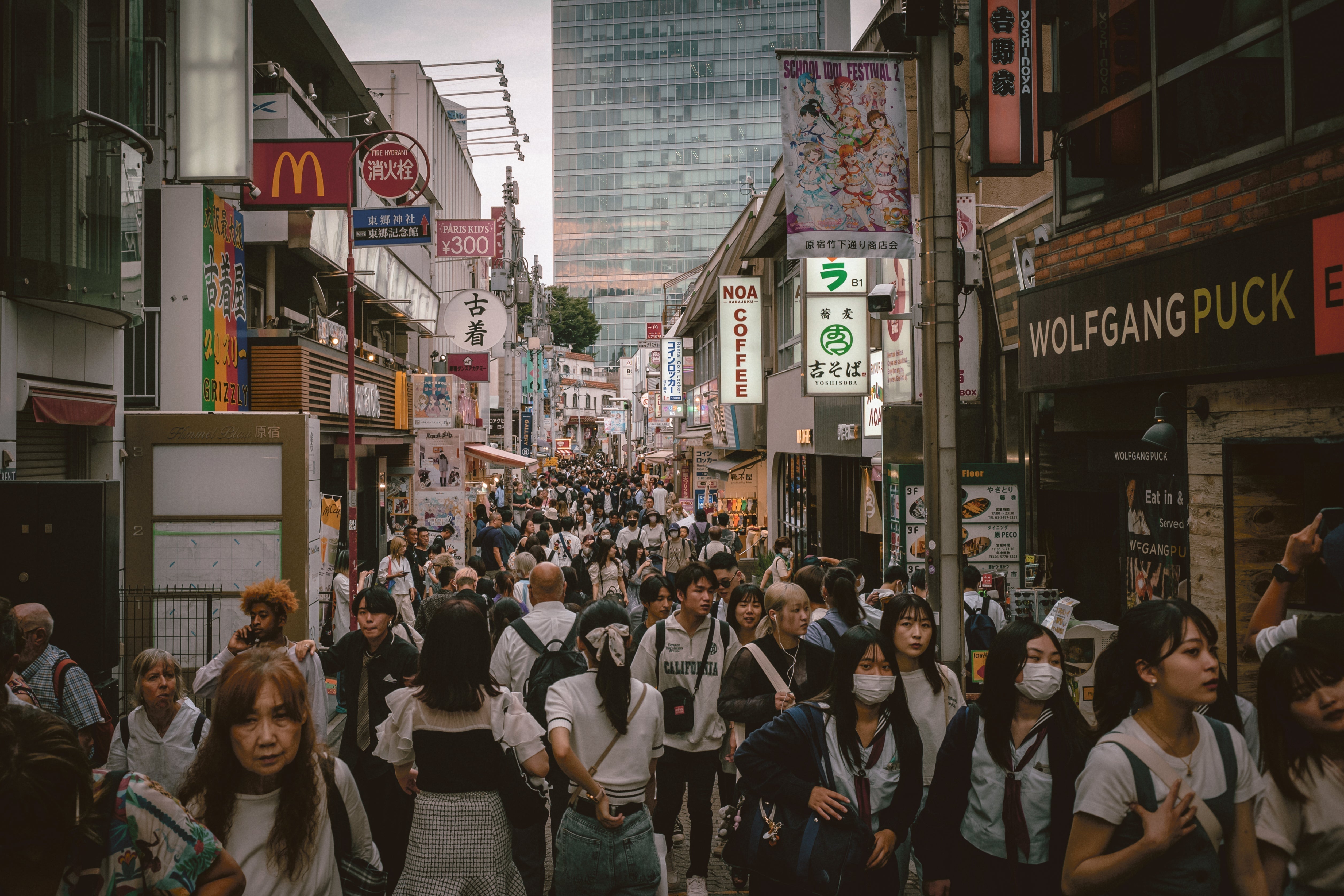 The Making of Trope Tokyo (Revised + Expanded) – Trope Publishing Co