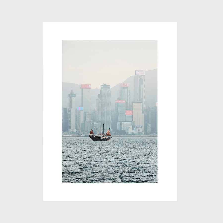 Sailing Kowloon Bay