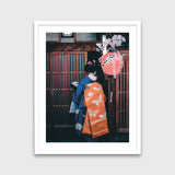 A Maiko in Miyagawa-chō