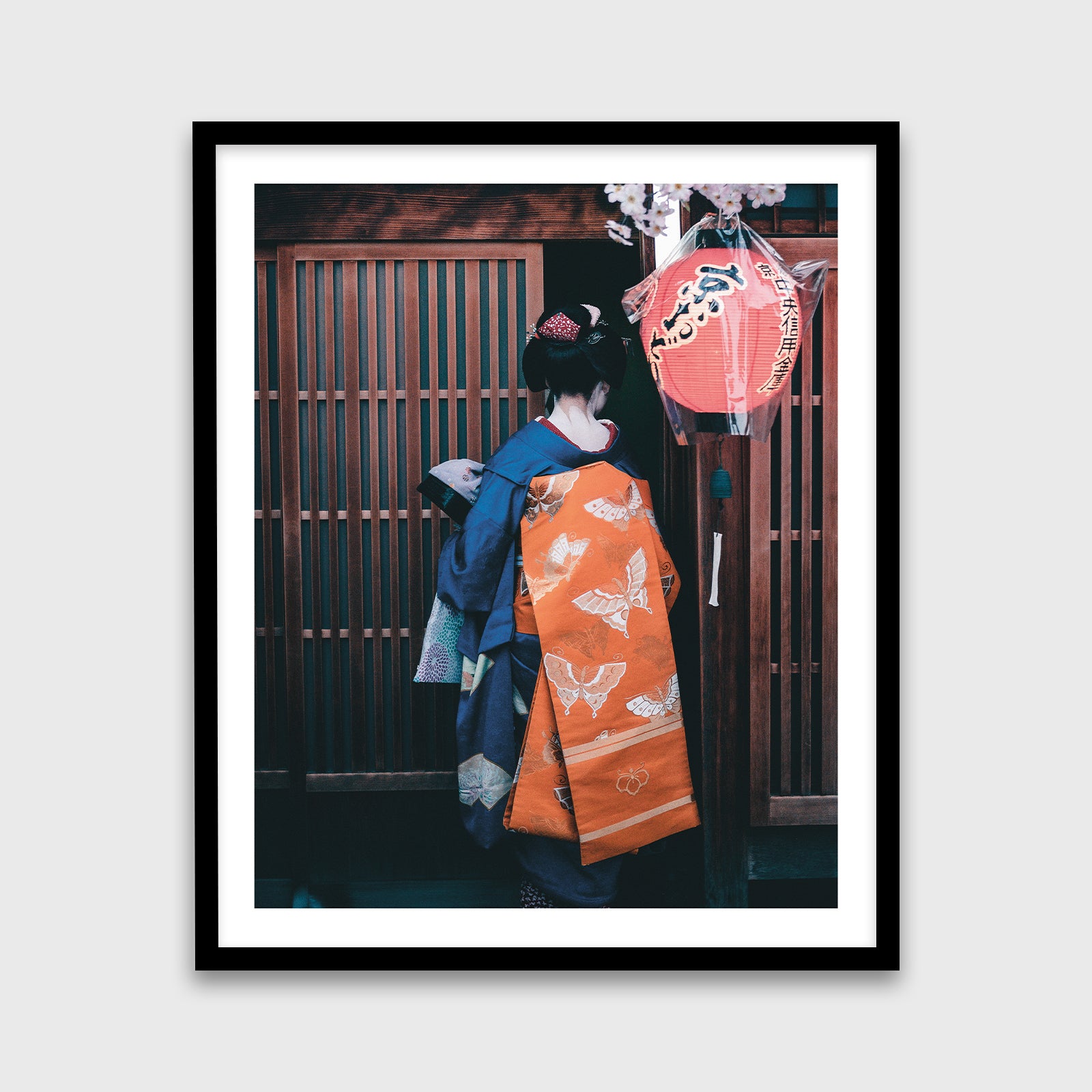 A Maiko in Miyagawa-chō