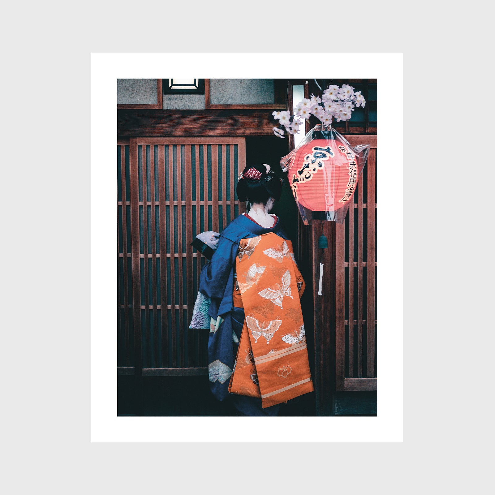 A Maiko in Miyagawa-chō