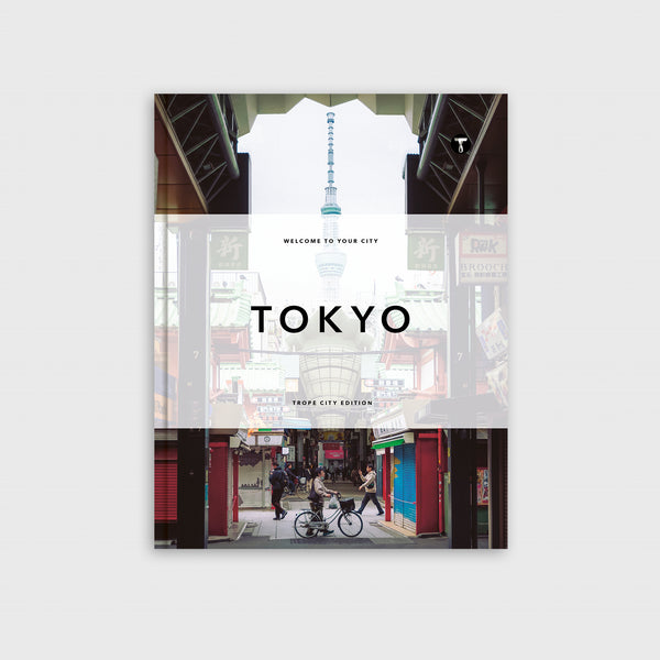 【未開封】Trope Tokyo (Revised and Expanded Trope-TokyoRevised-Product-