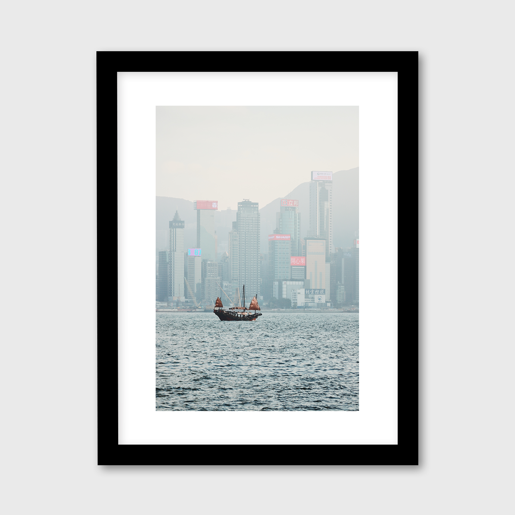 Sailing Kowloon Bay