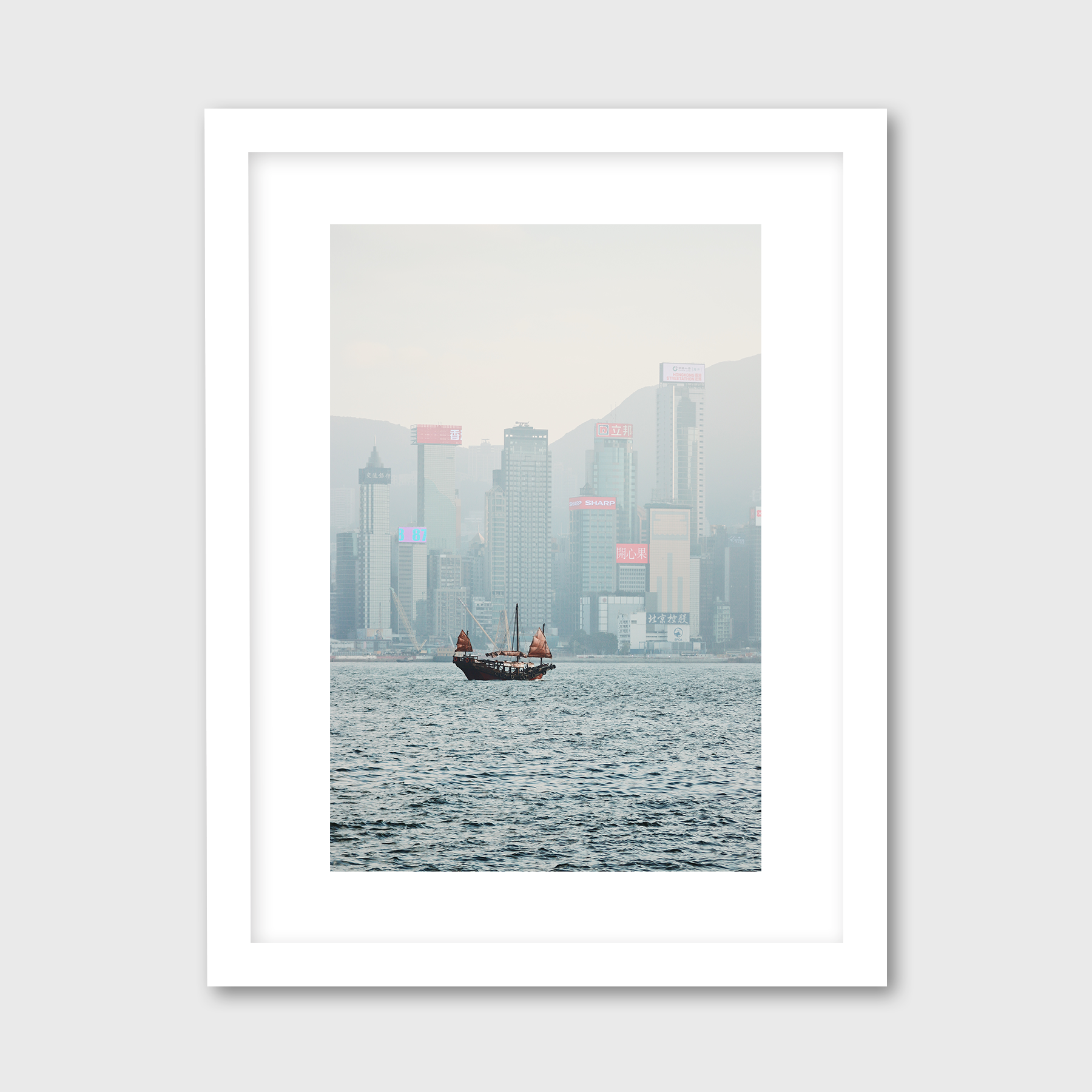 Sailing Kowloon Bay