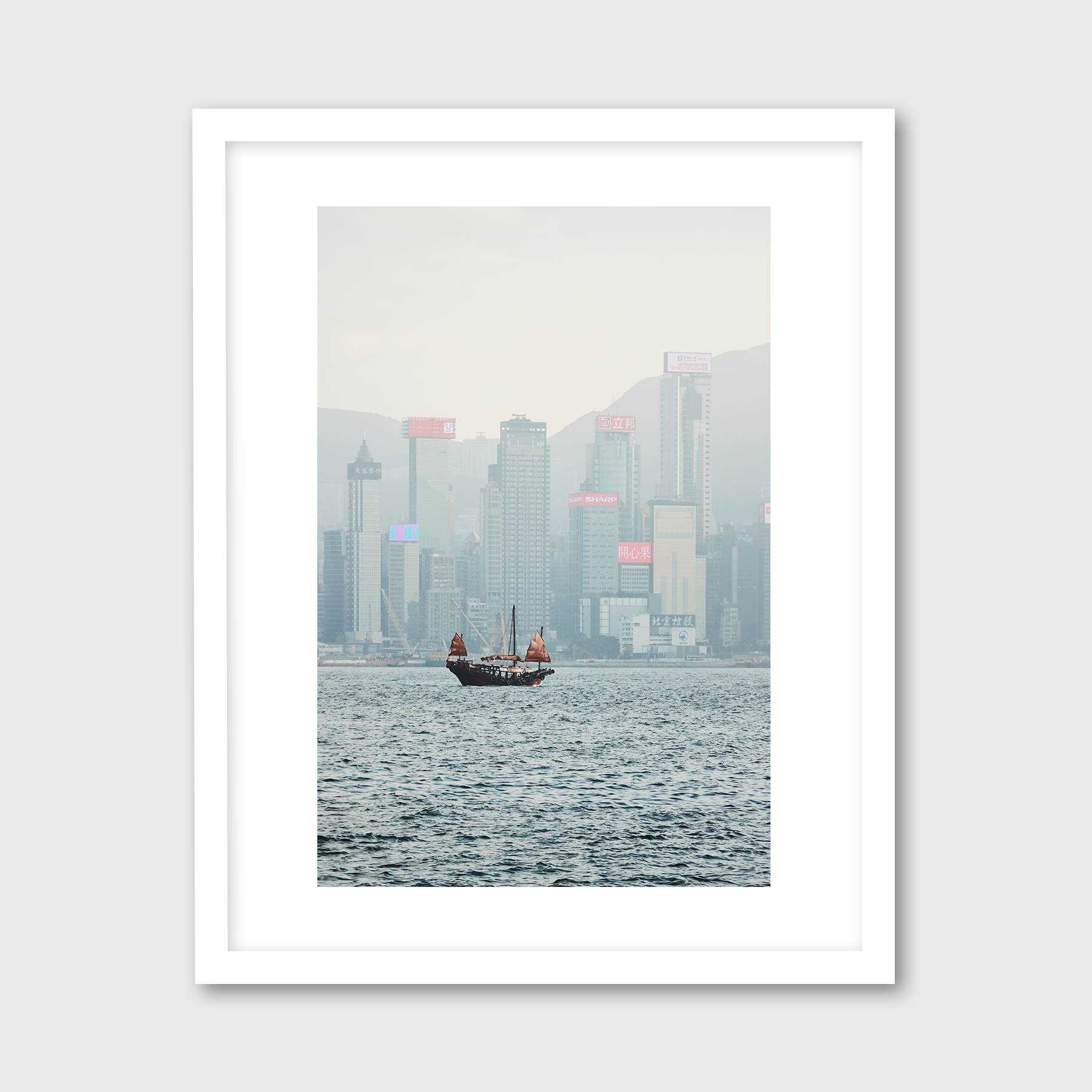 Sailing Kowloon Bay