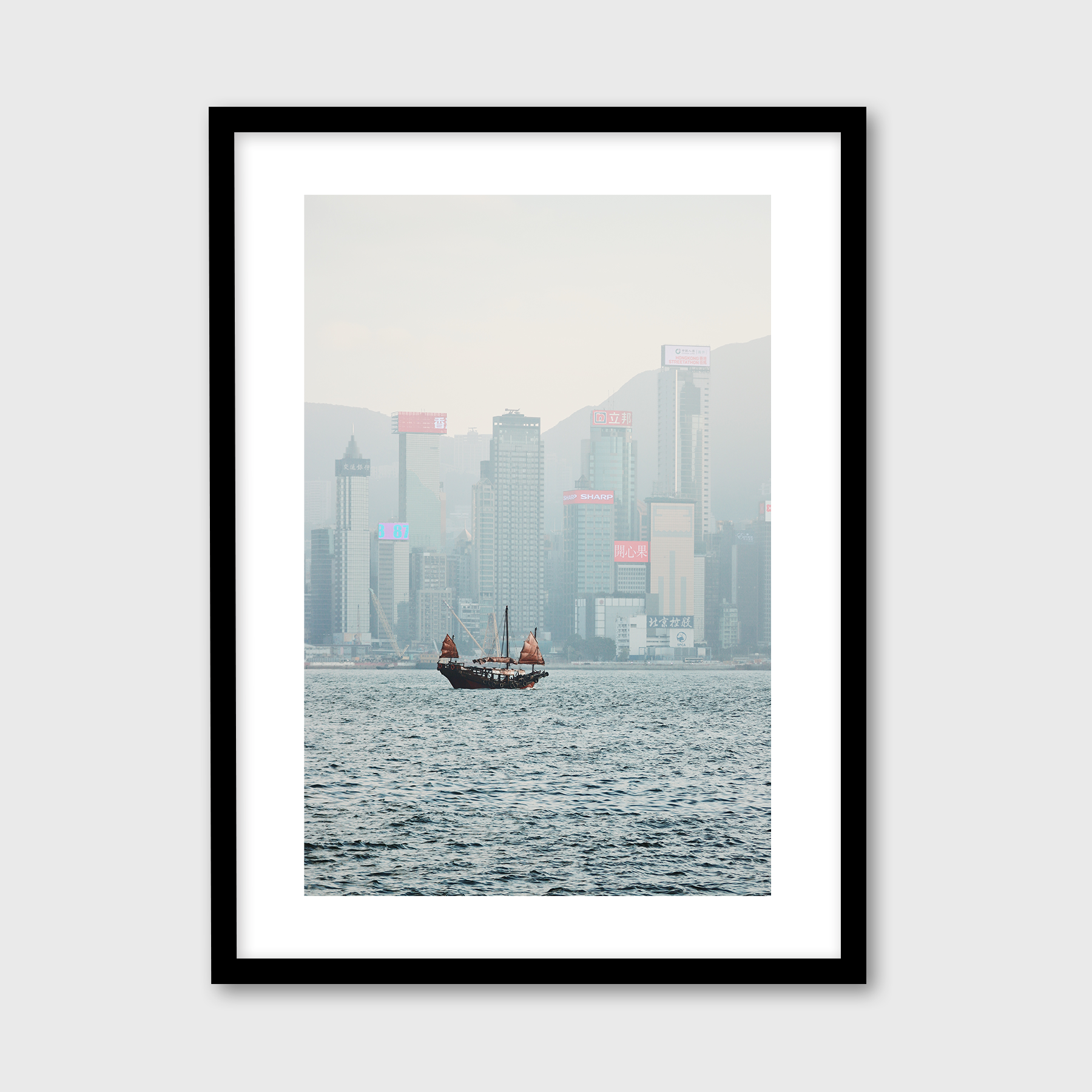 Sailing Kowloon Bay