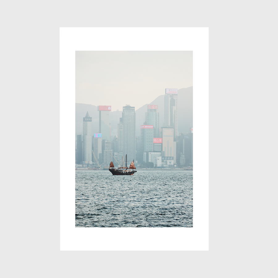 Sailing Kowloon Bay