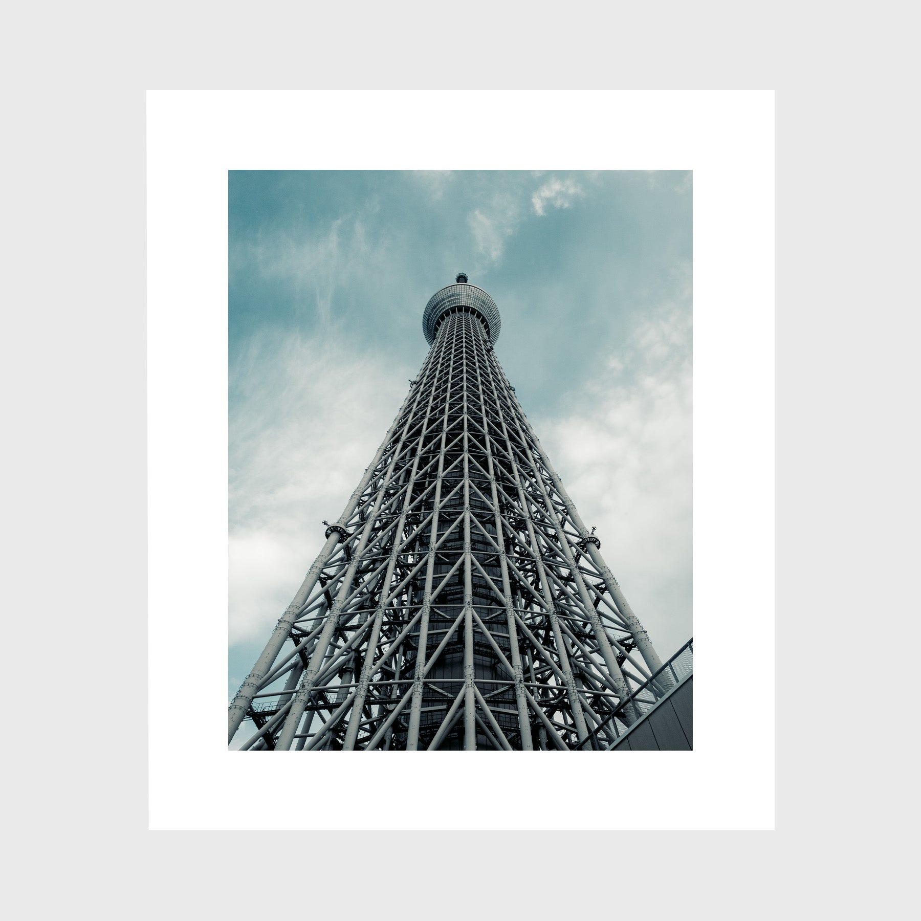 Looking Up to Tokyo Skytree