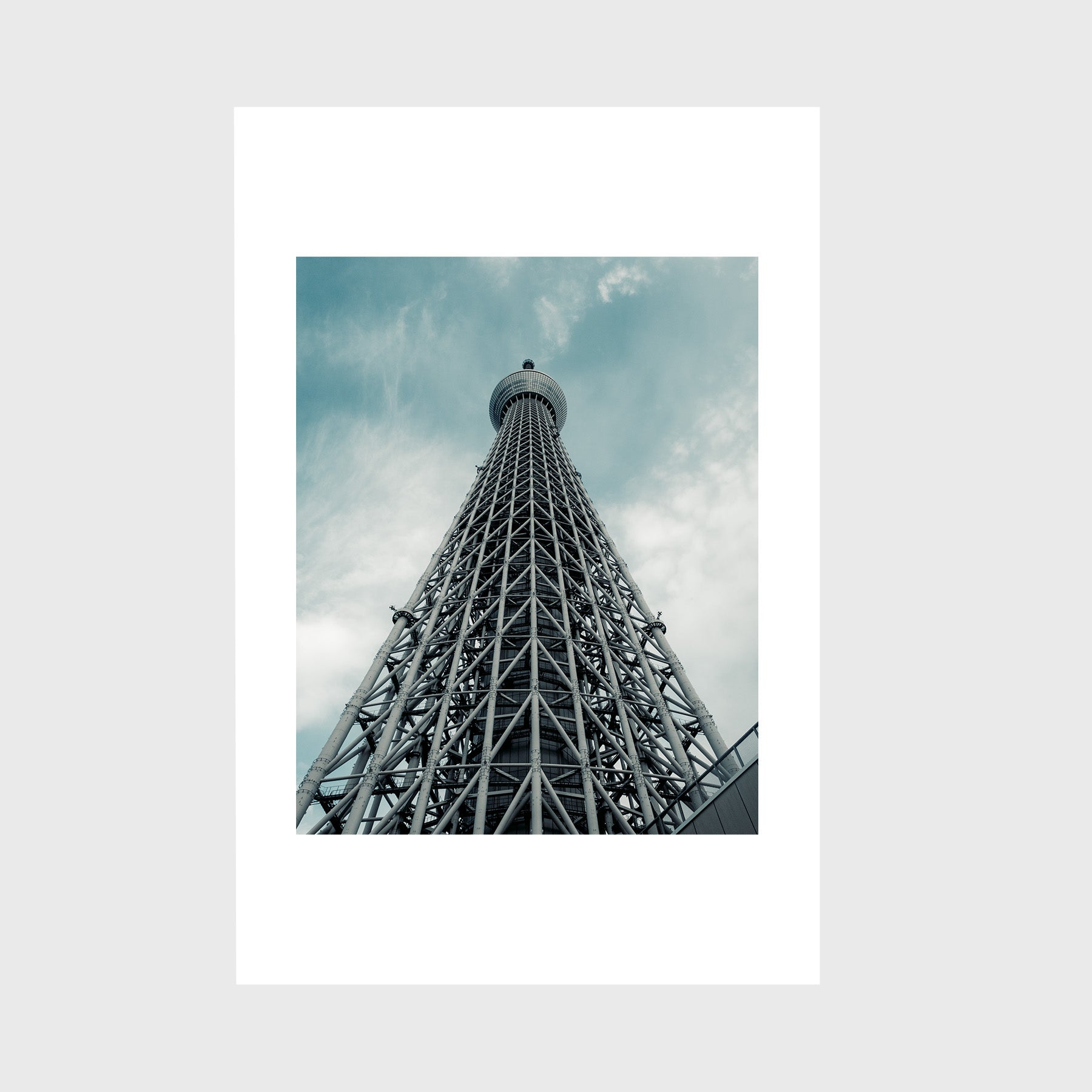 Looking Up to Tokyo Skytree