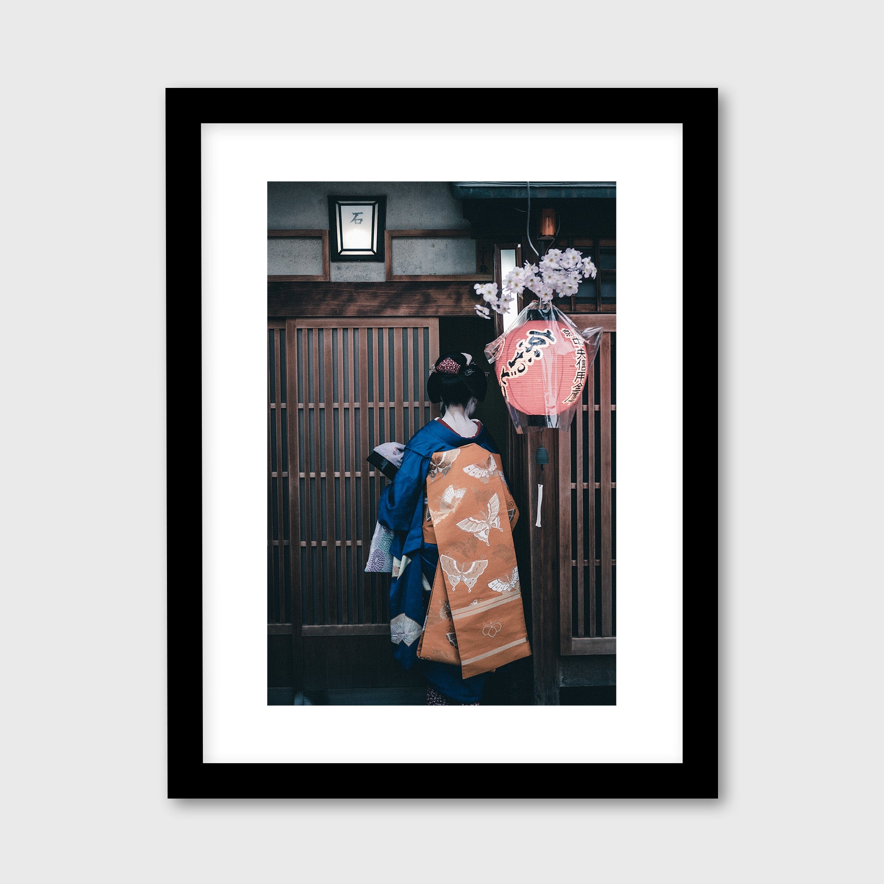 A Maiko in Miyagawacho