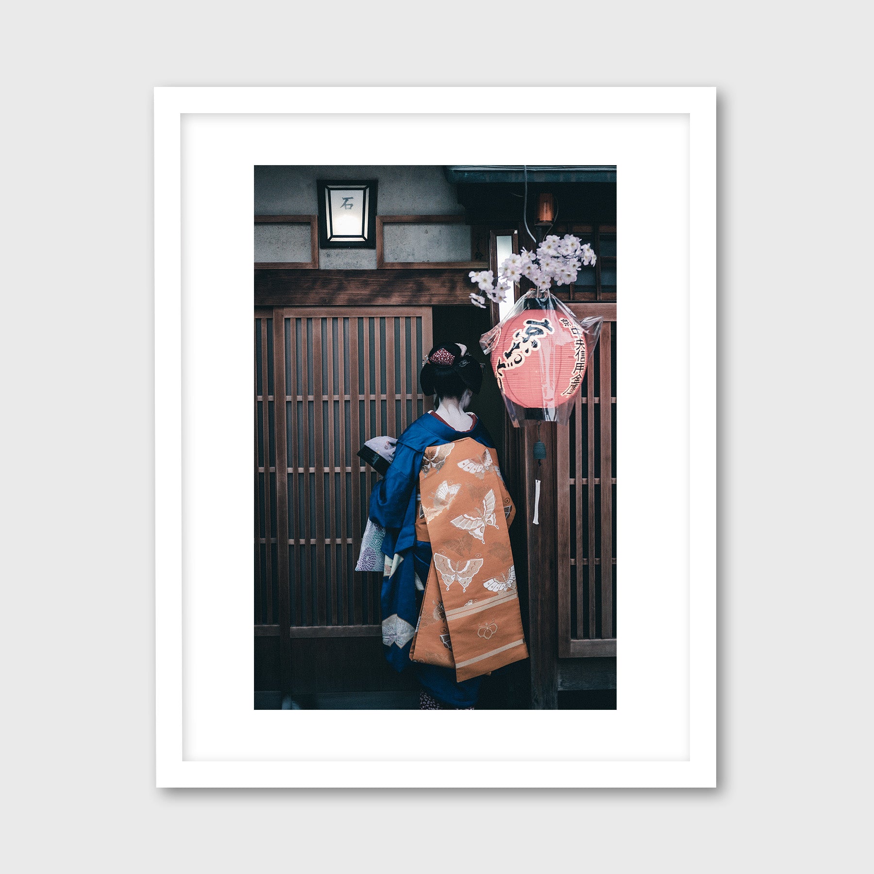 A Maiko in Miyagawacho