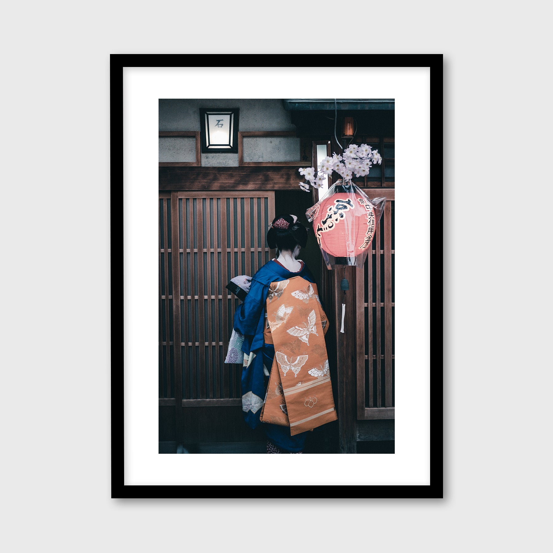 A Maiko in Miyagawacho