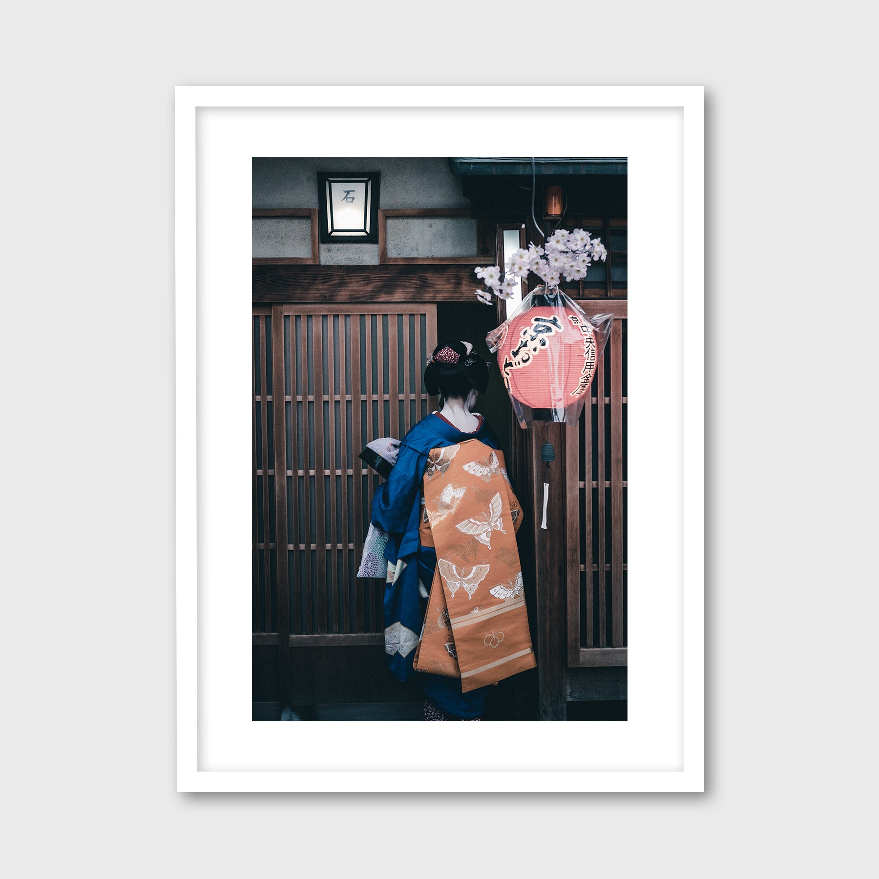 A Maiko in Miyagawacho