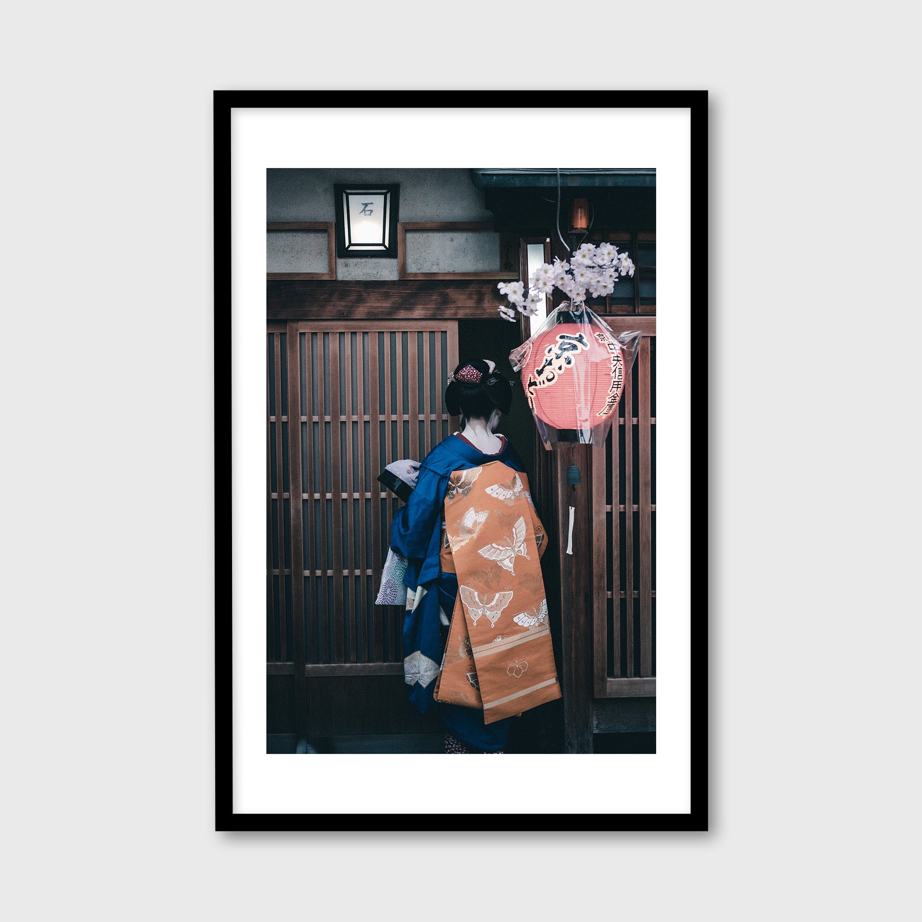 A Maiko in Miyagawacho