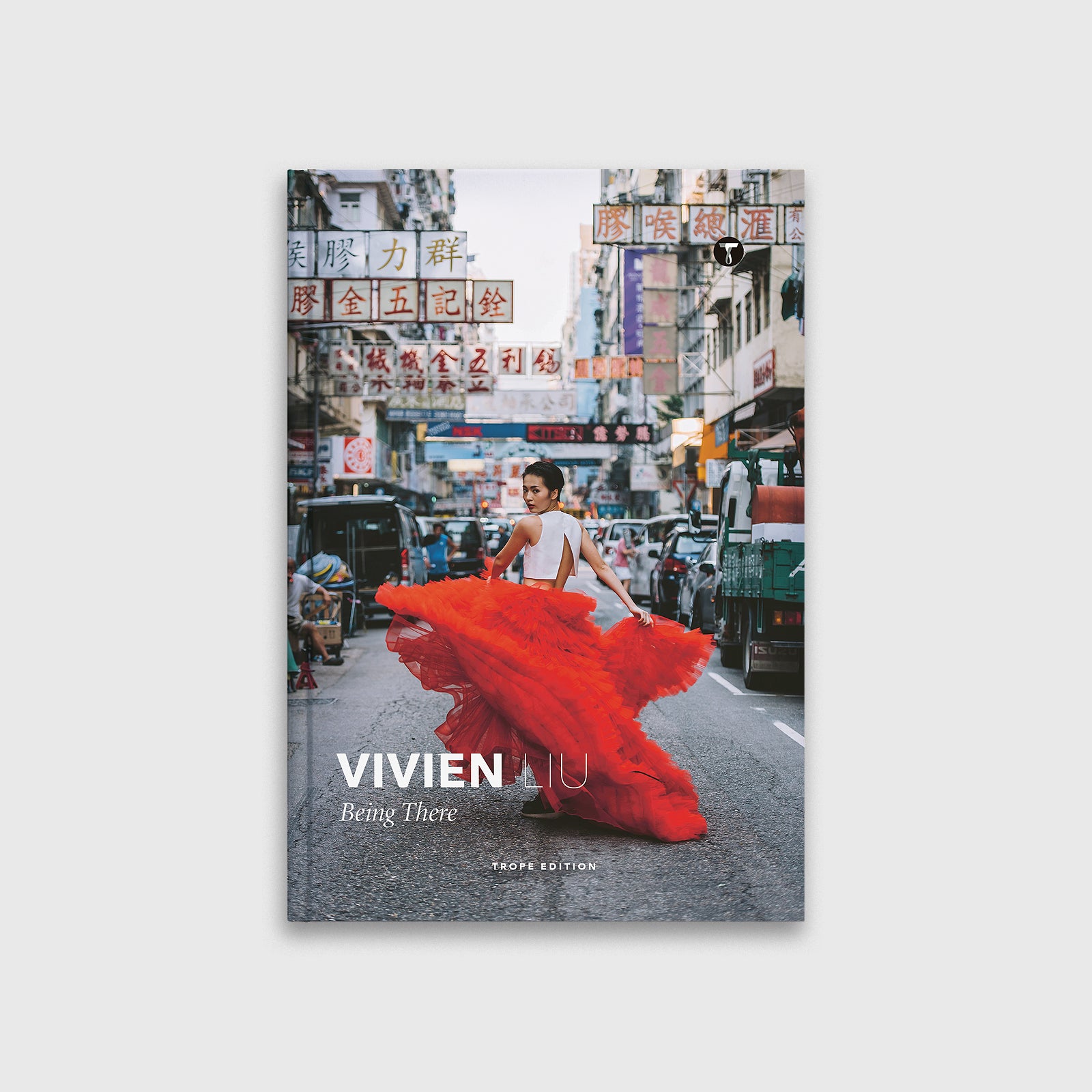 Vivien Liu Being There Cover